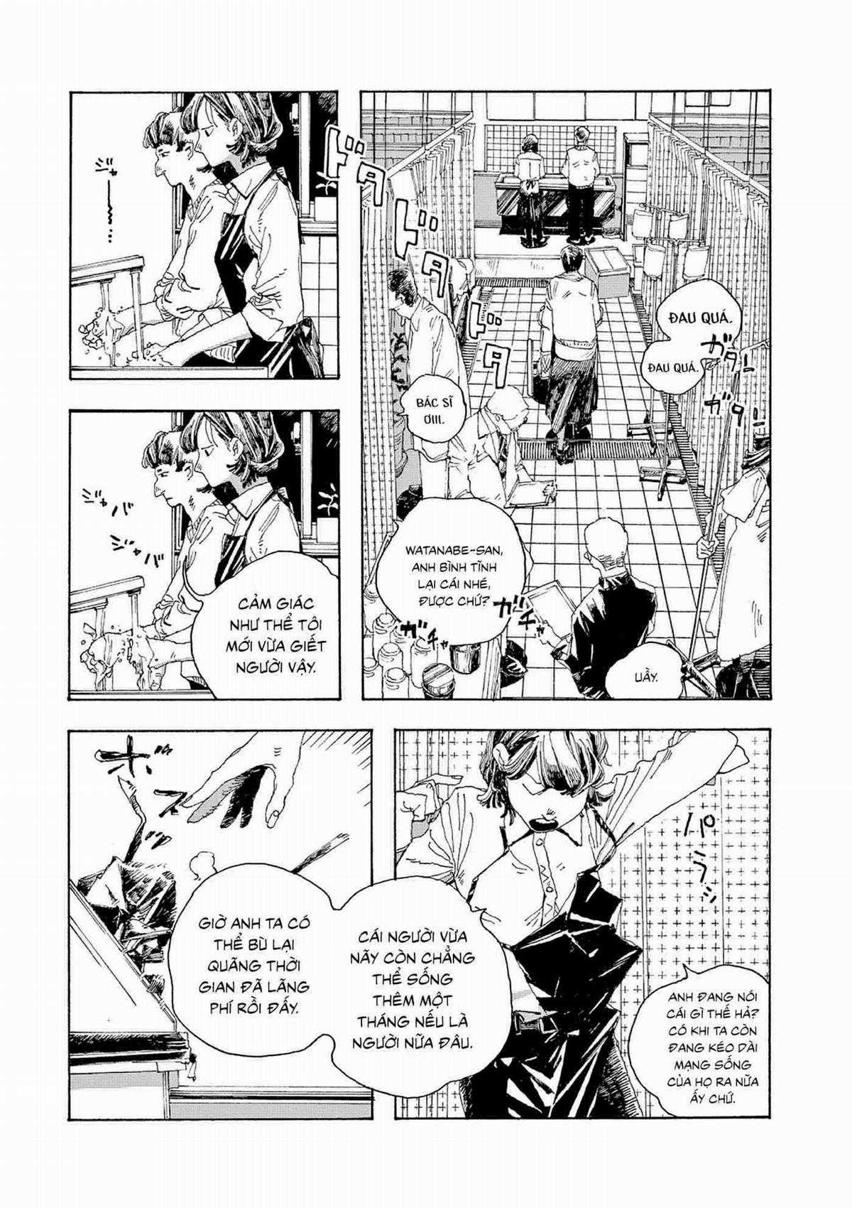 Fool's Night Chapter 1 trang 14