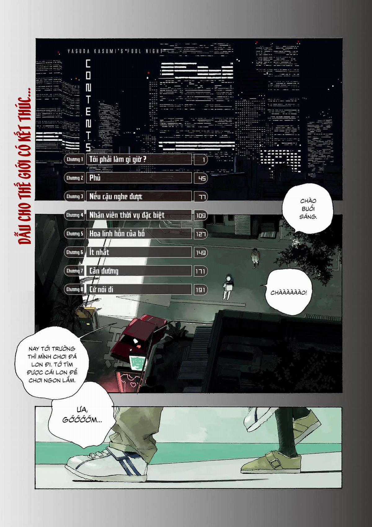 Fool's Night Chapter 1 trang 3