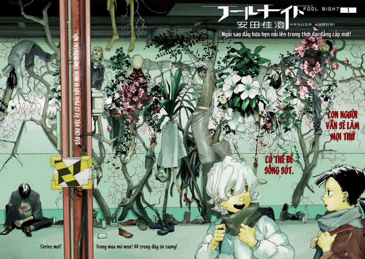 Fool's Night Chapter 1 trang 4