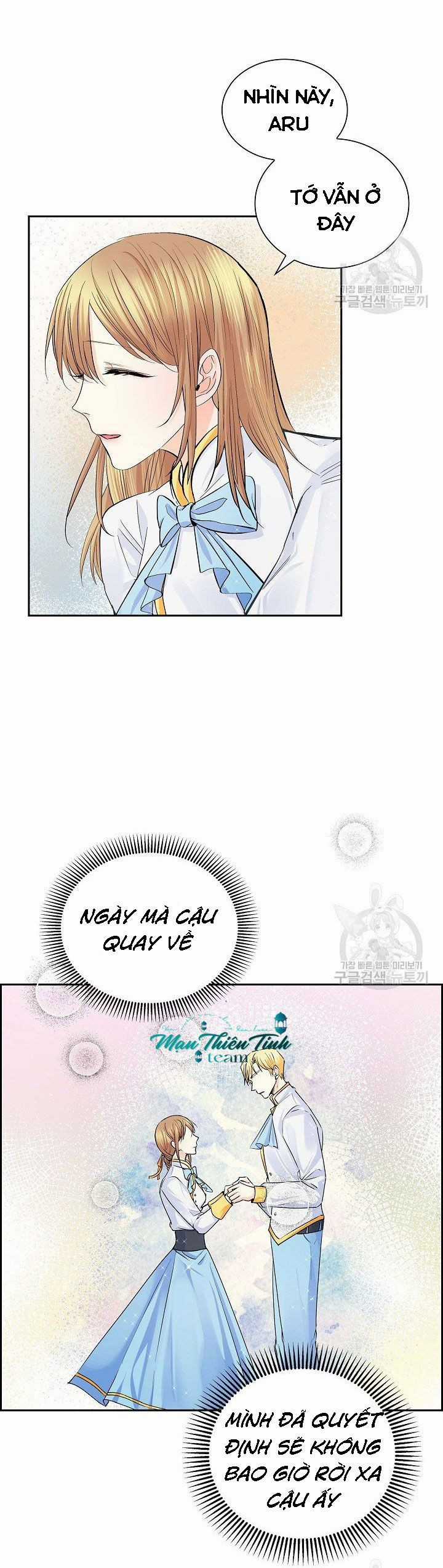 For stella - Vì Stella Chapter 22.1 trang 1