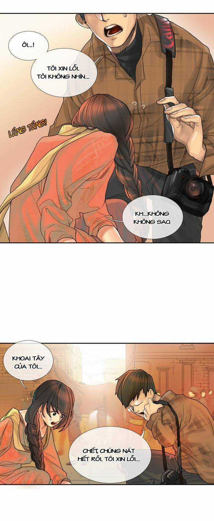 For The Sake Of Sita Chapter 9 trang 13