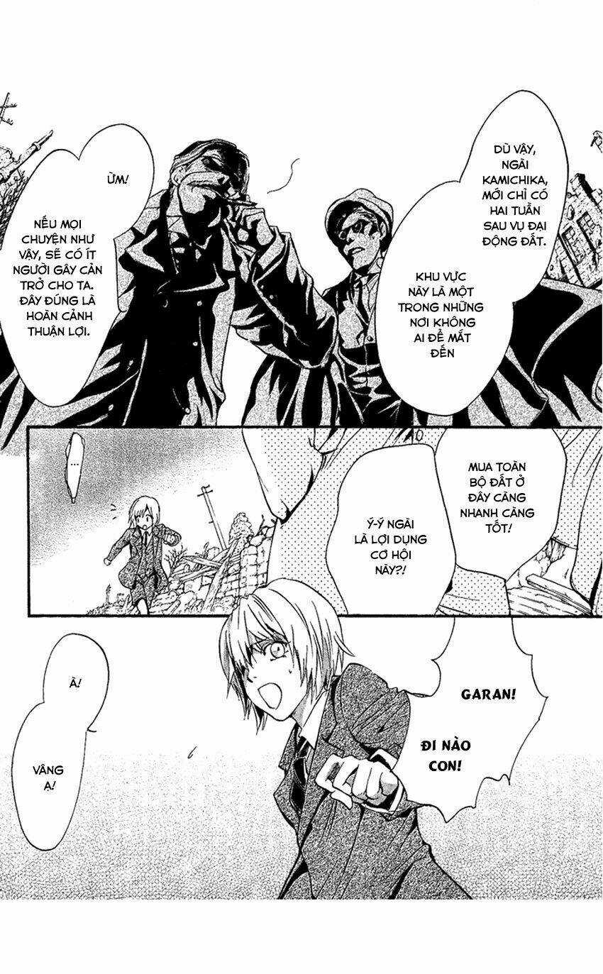 Foreign Land Of Ogres Chapter 1 trang 11