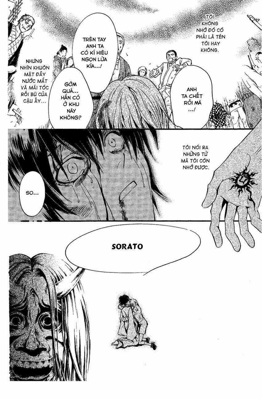 Foreign Land Of Ogres Chapter 1 trang 19