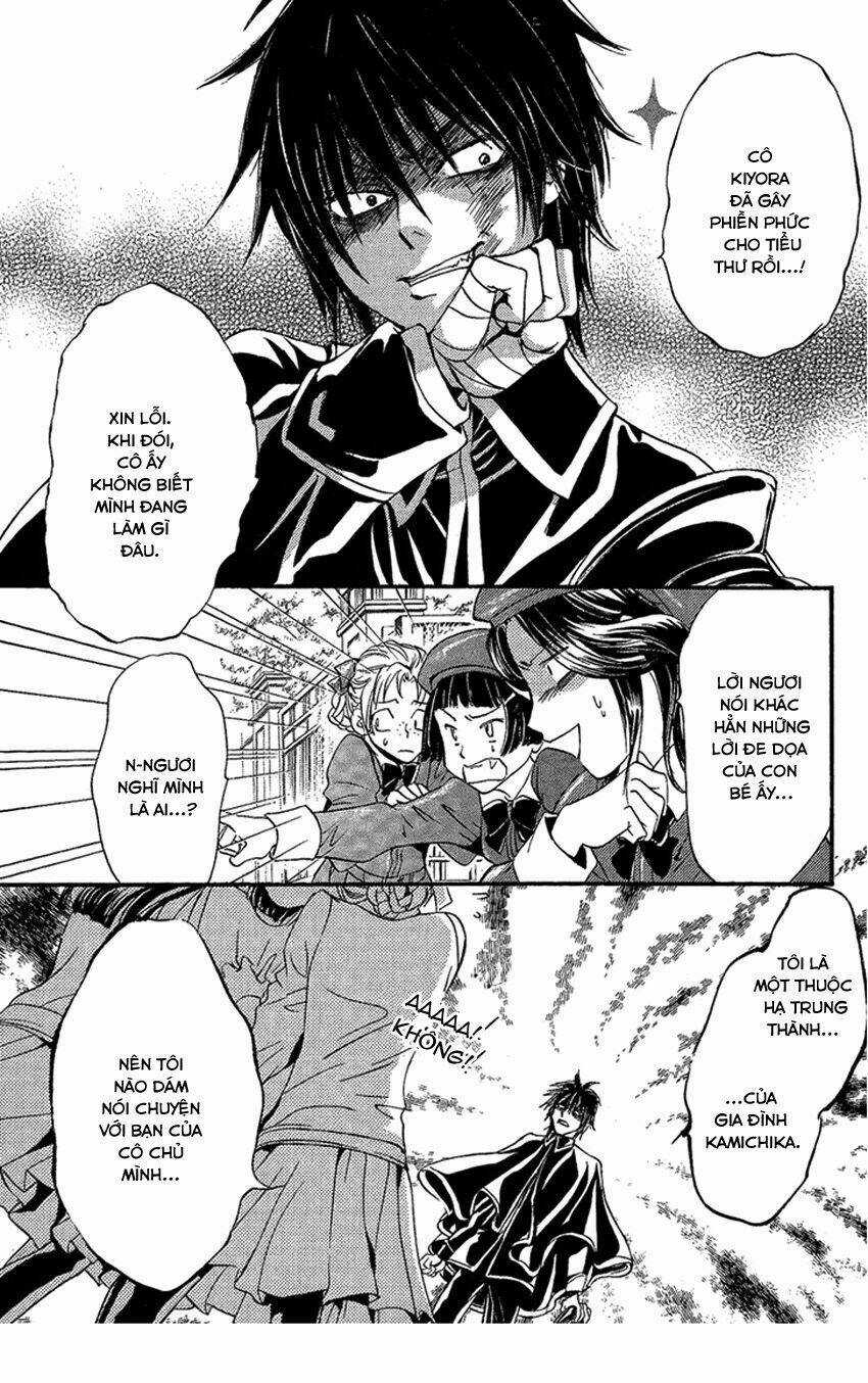 Foreign Land Of Ogres Chapter 1 trang 26