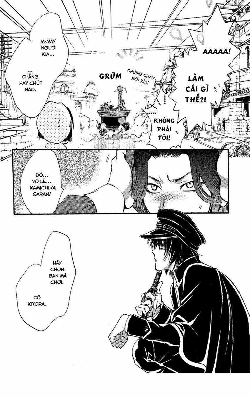 Foreign Land Of Ogres Chapter 1 trang 31