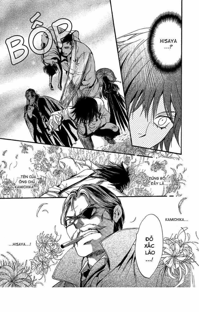 Foreign Land Of Ogres Chapter 1 trang 54