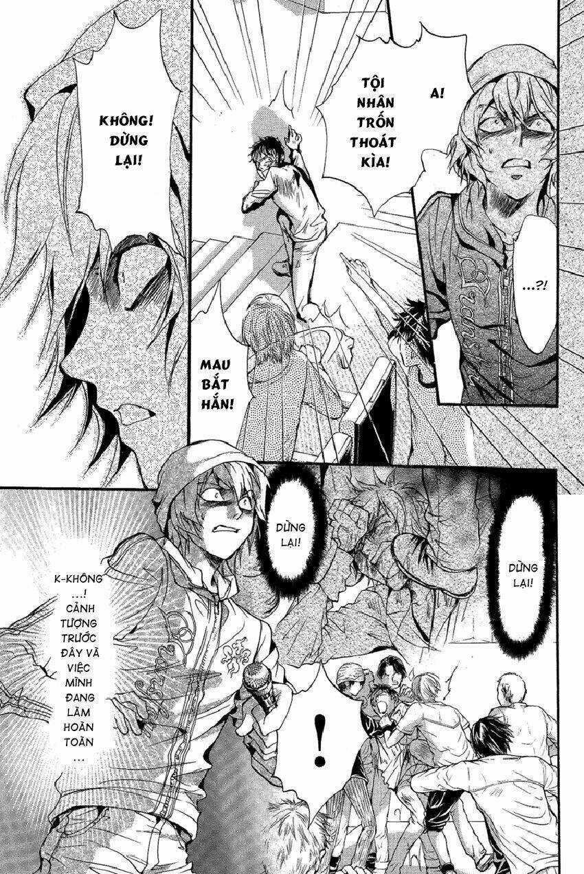 Foreign Land Of Ogres Chapter 10 trang 10