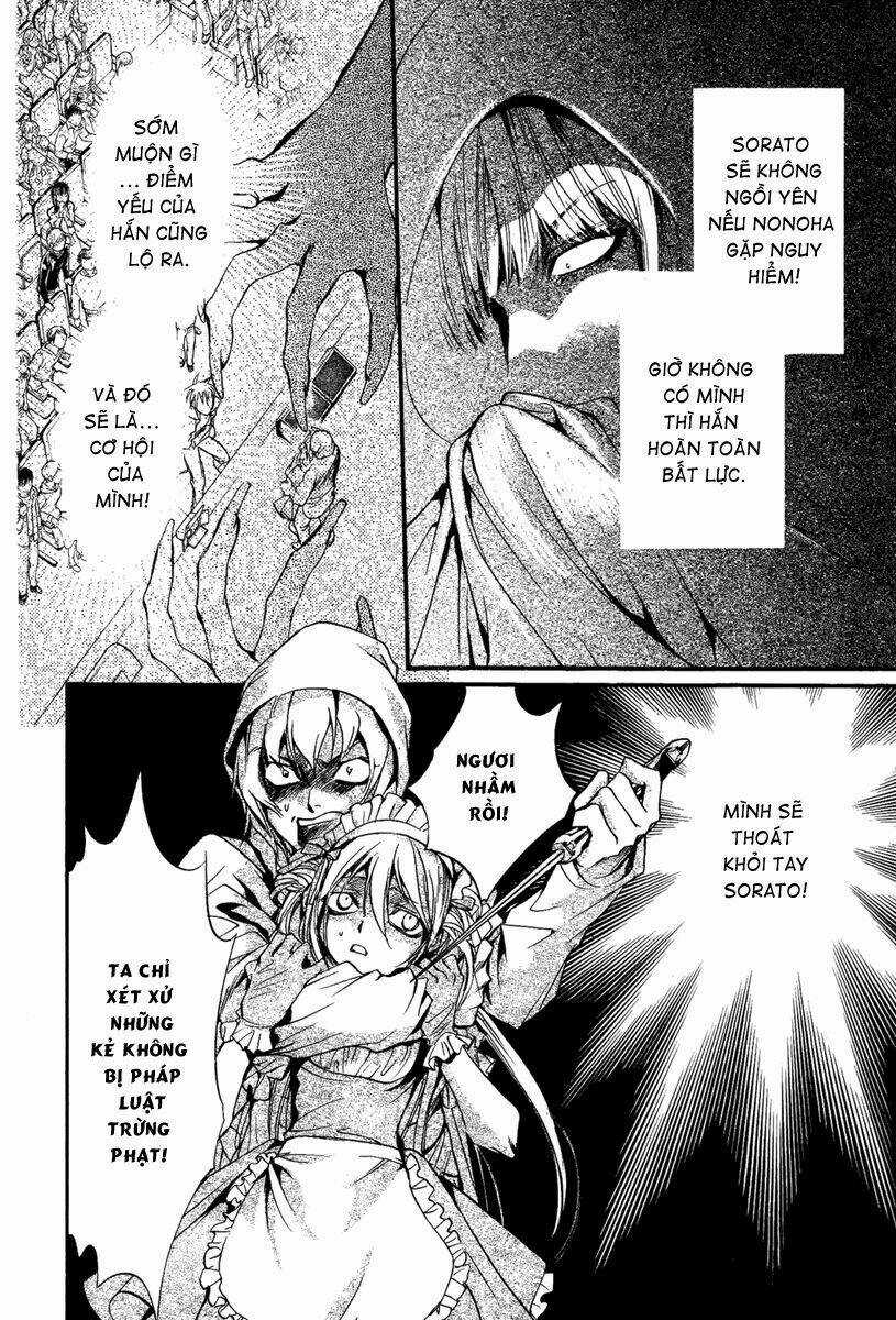 Foreign Land Of Ogres Chapter 10 trang 15