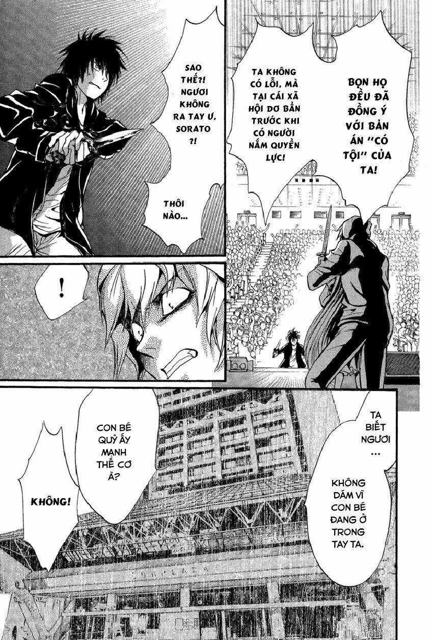 Foreign Land Of Ogres Chapter 10 trang 16