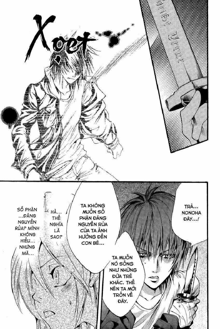 Foreign Land Of Ogres Chapter 10 trang 18