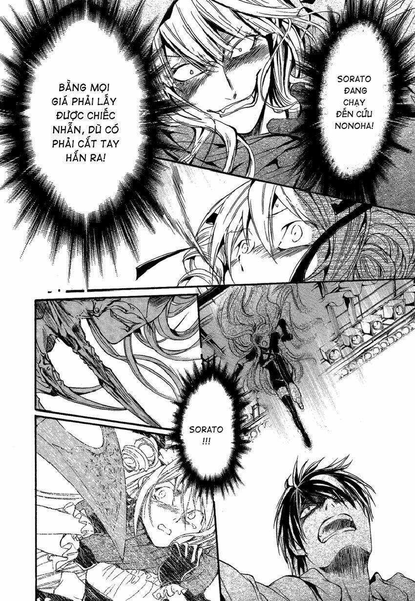 Foreign Land Of Ogres Chapter 10 trang 21