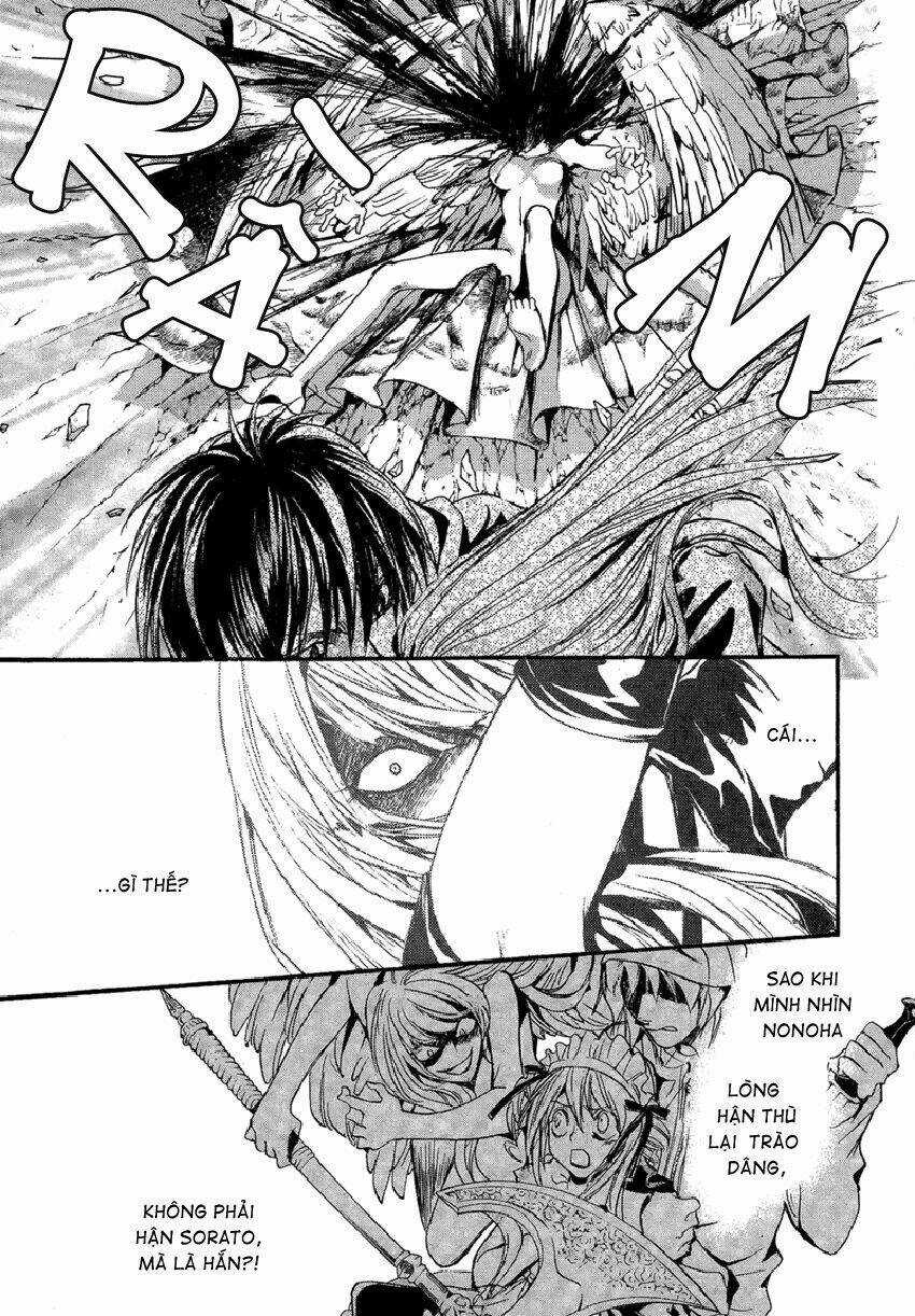 Foreign Land Of Ogres Chapter 10 trang 24