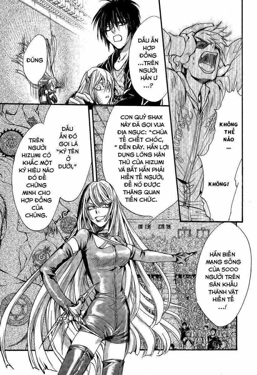 Foreign Land Of Ogres Chapter 10 trang 30