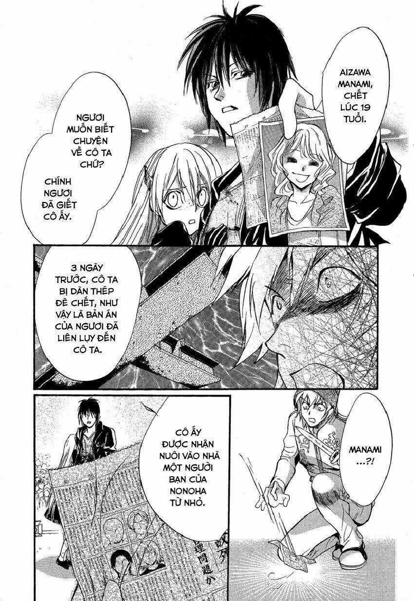 Foreign Land Of Ogres Chapter 10 trang 32