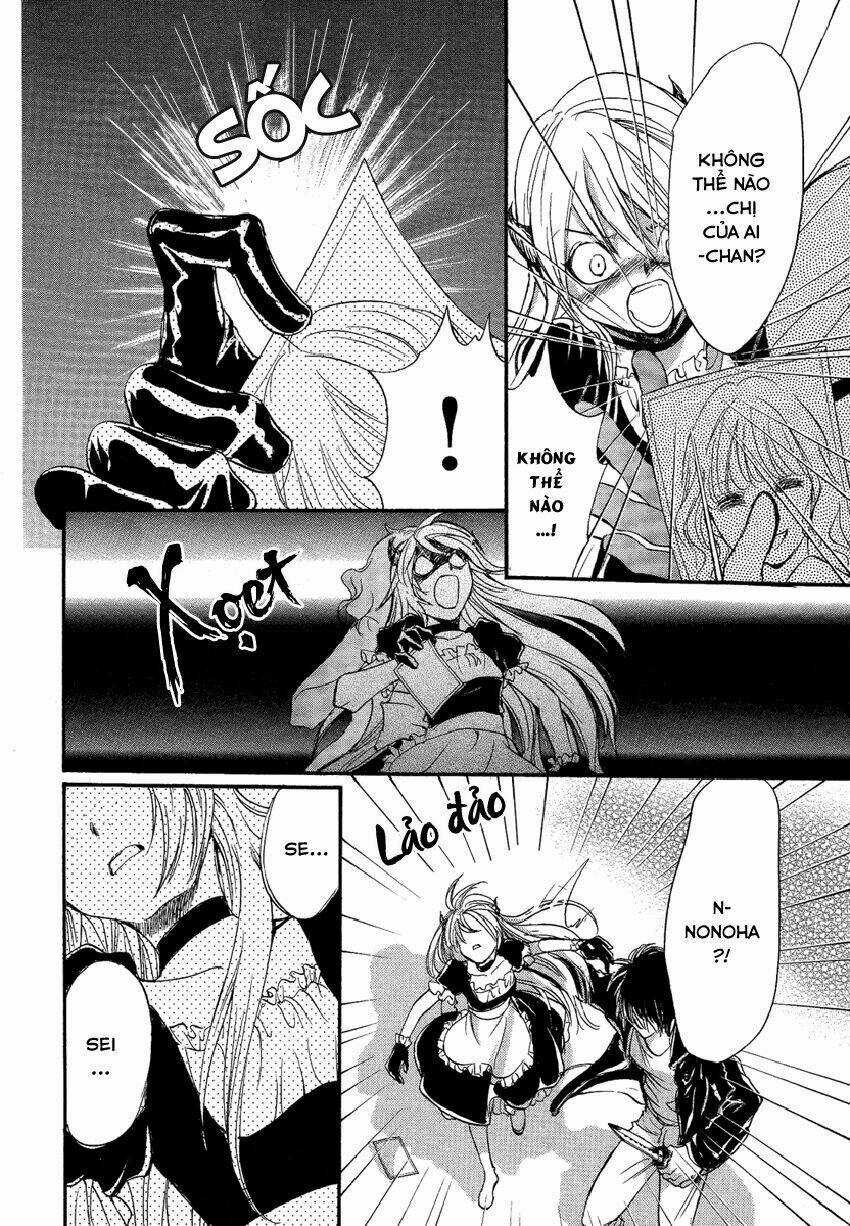 Foreign Land Of Ogres Chapter 10 trang 33