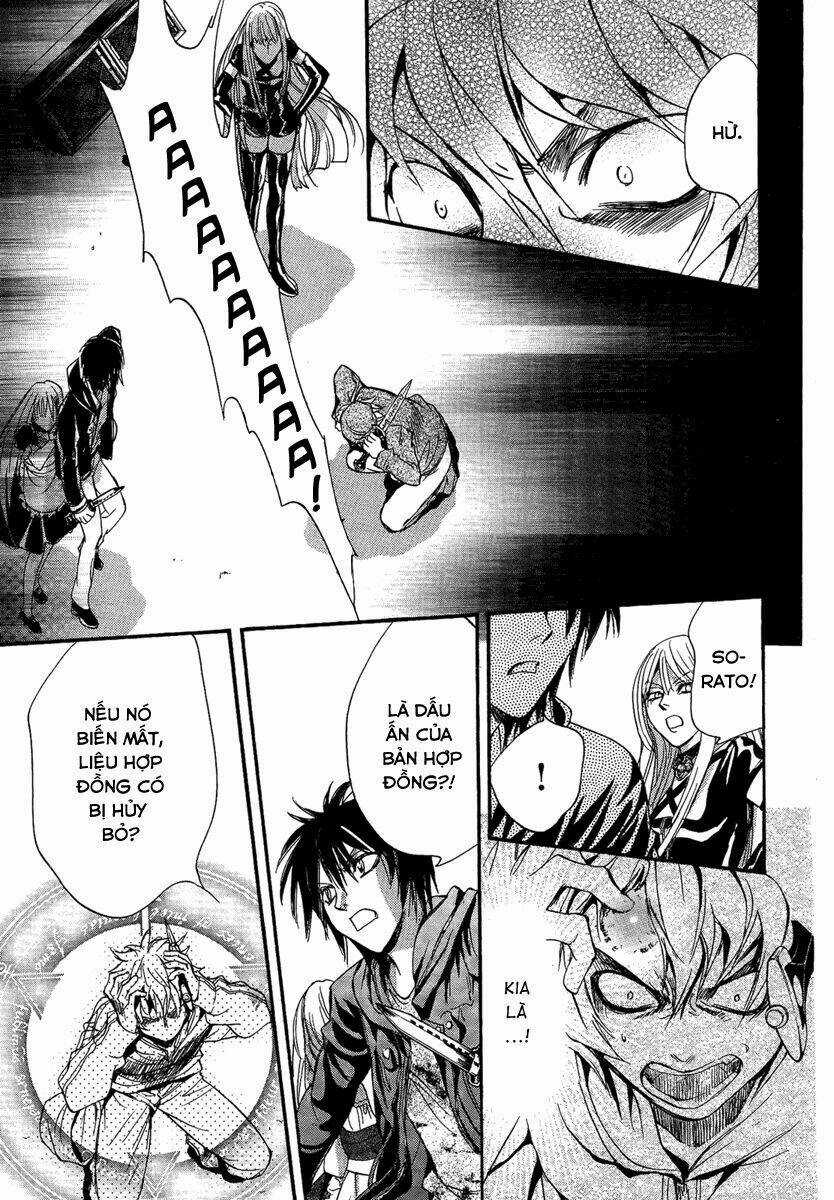 Foreign Land Of Ogres Chapter 10 trang 38