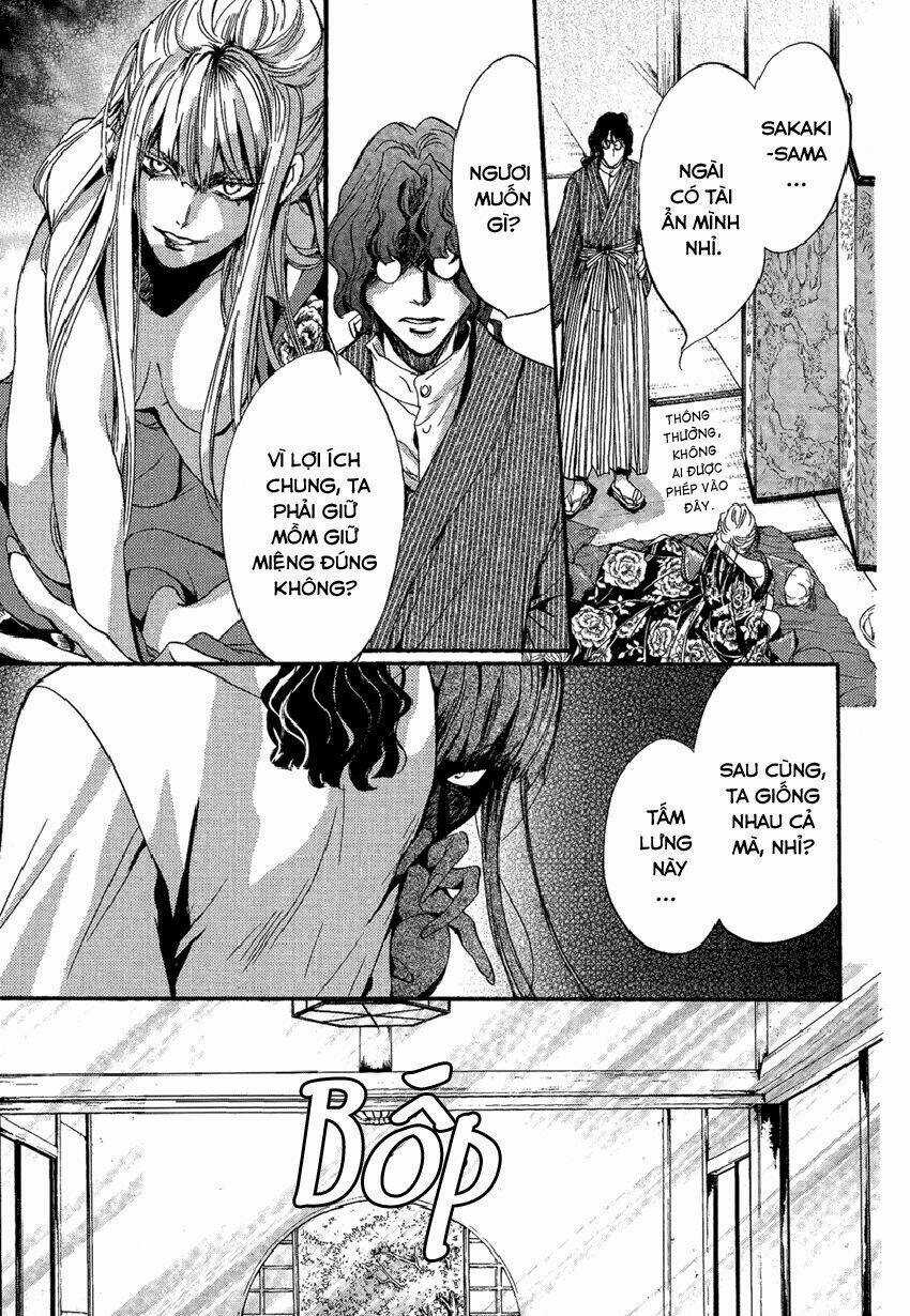 Foreign Land Of Ogres Chapter 3 trang 12