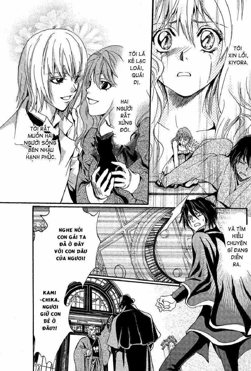 Foreign Land Of Ogres Chapter 3 trang 15