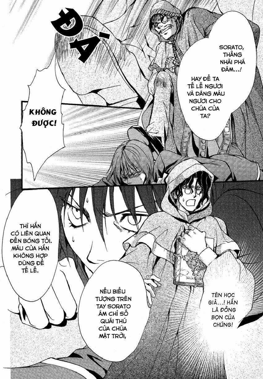 Foreign Land Of Ogres Chapter 4 trang 14