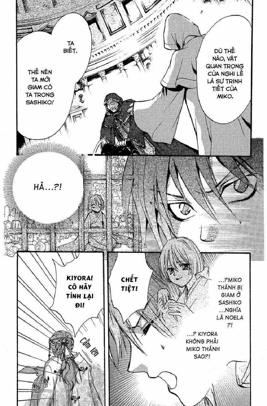 Foreign Land Of Ogres Chapter 4 trang 15