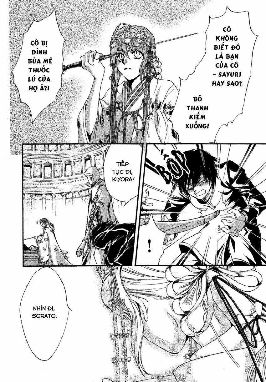 Foreign Land Of Ogres Chapter 4 trang 16