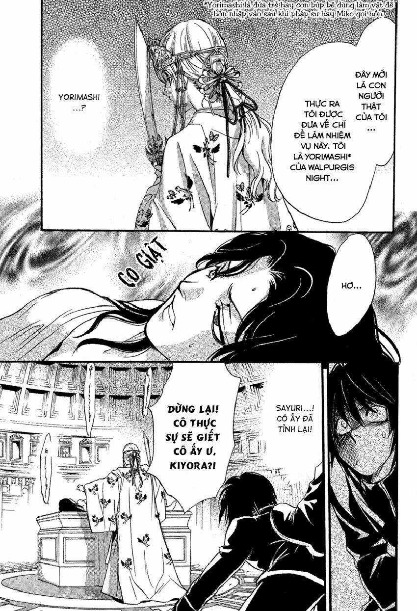 Foreign Land Of Ogres Chapter 4 trang 17