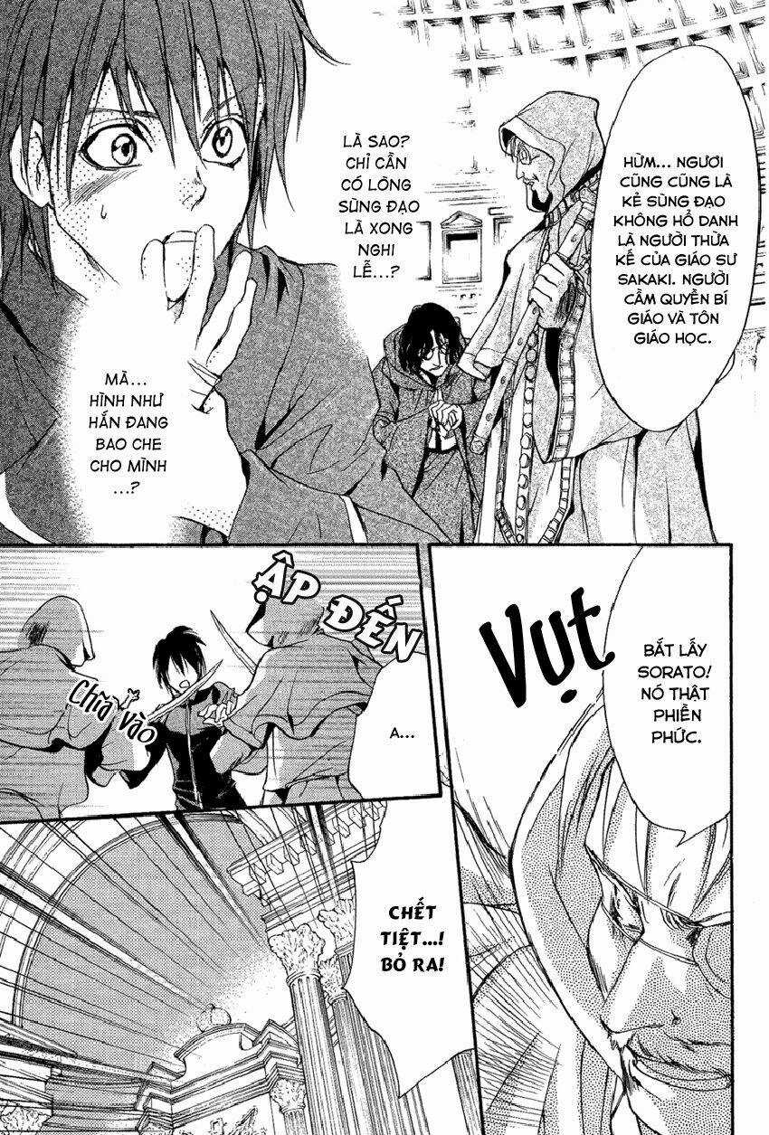 Foreign Land Of Ogres Chapter 4 trang 21