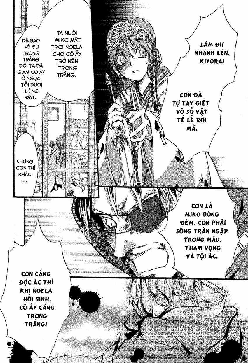 Foreign Land Of Ogres Chapter 4 trang 22