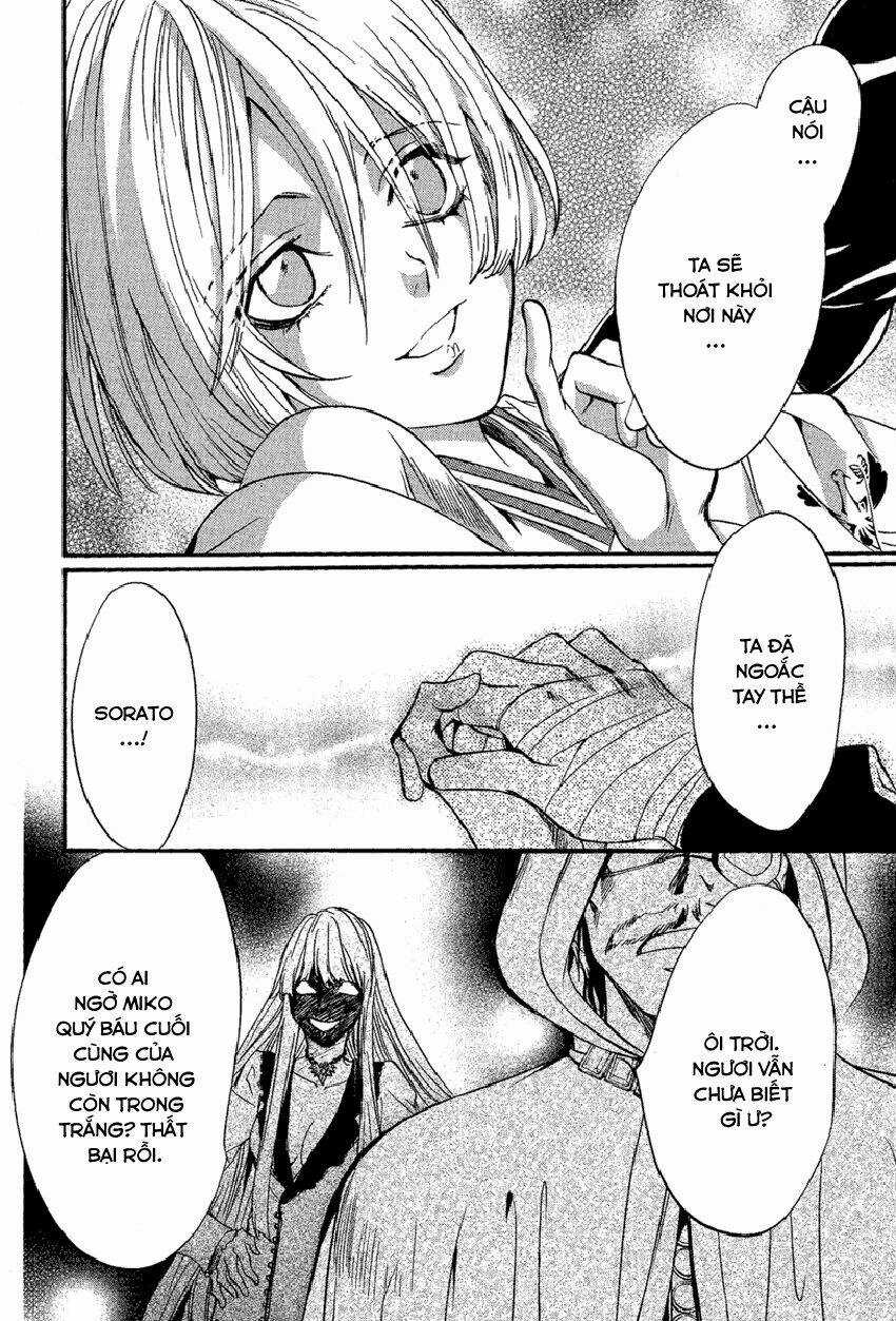 Foreign Land Of Ogres Chapter 4 trang 40