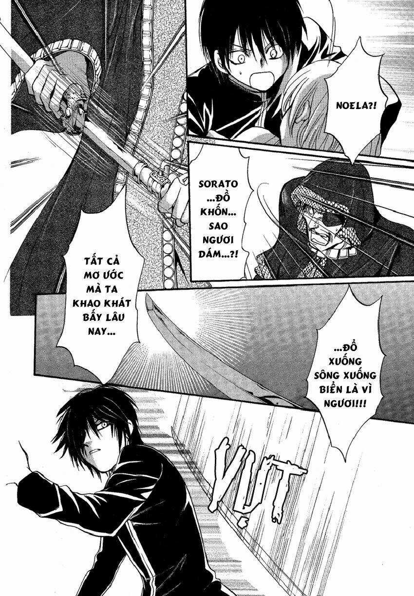 Foreign Land Of Ogres Chapter 4 trang 42