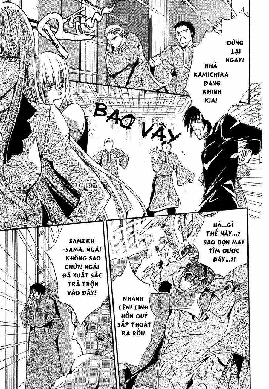 Foreign Land Of Ogres Chapter 5 trang 14