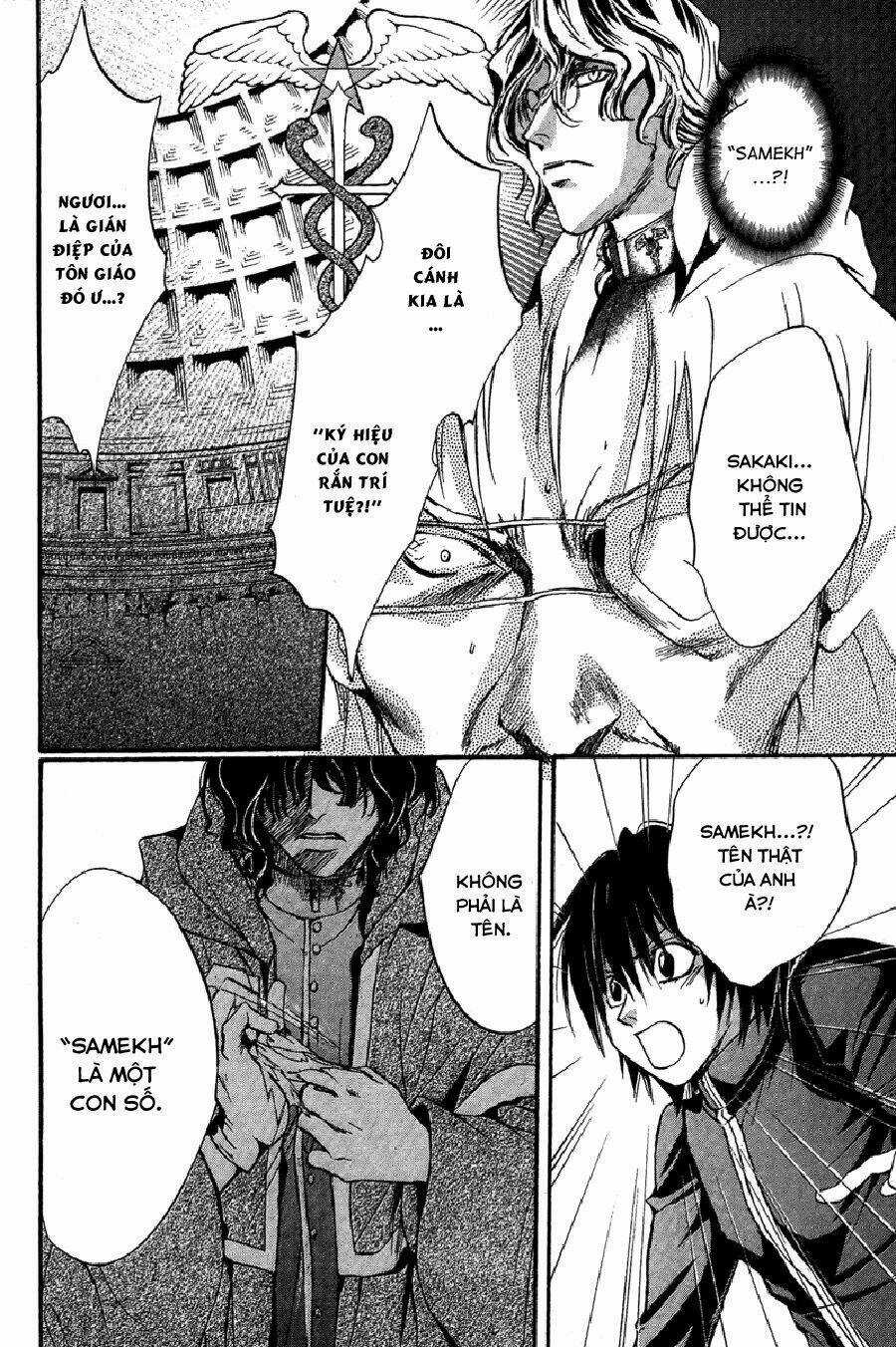 Foreign Land Of Ogres Chapter 5 trang 15