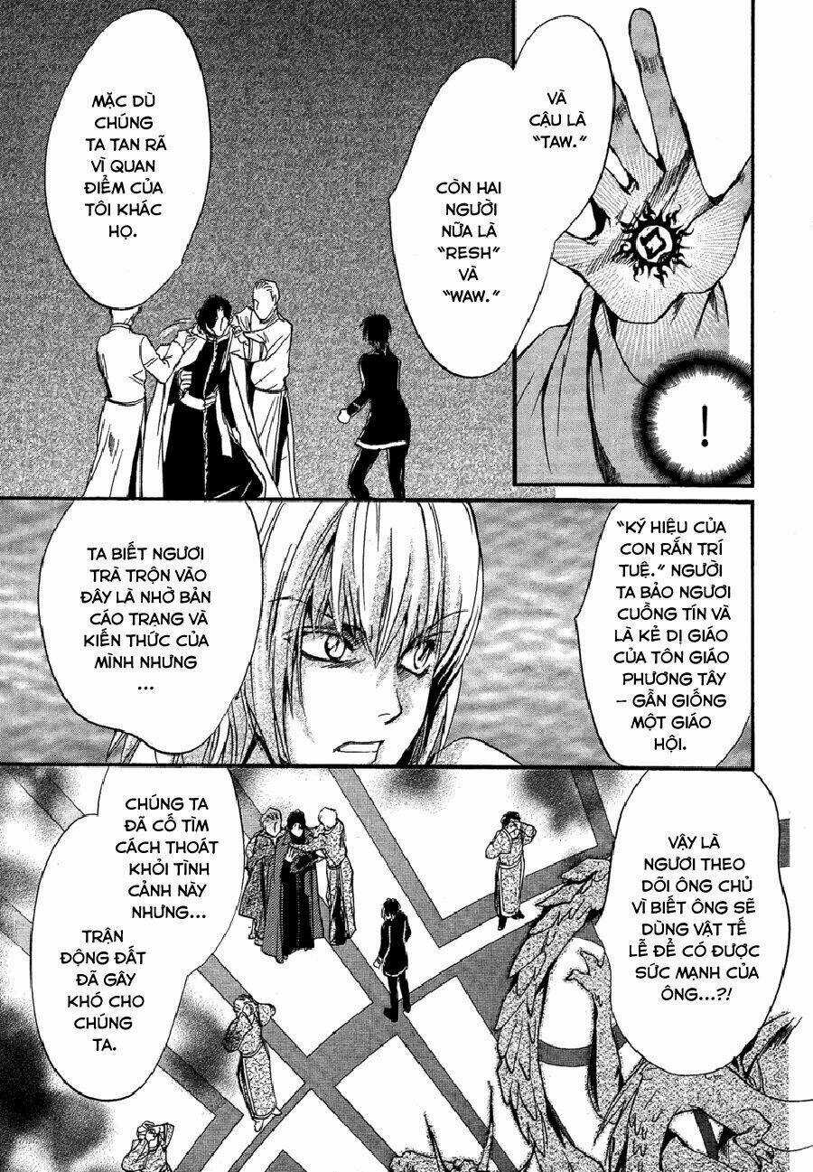 Foreign Land Of Ogres Chapter 5 trang 16