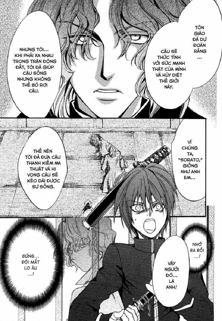 Foreign Land Of Ogres Chapter 5 trang 18