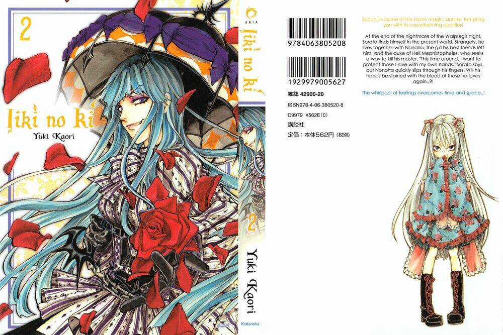 Foreign Land Of Ogres Chapter 5 trang 2