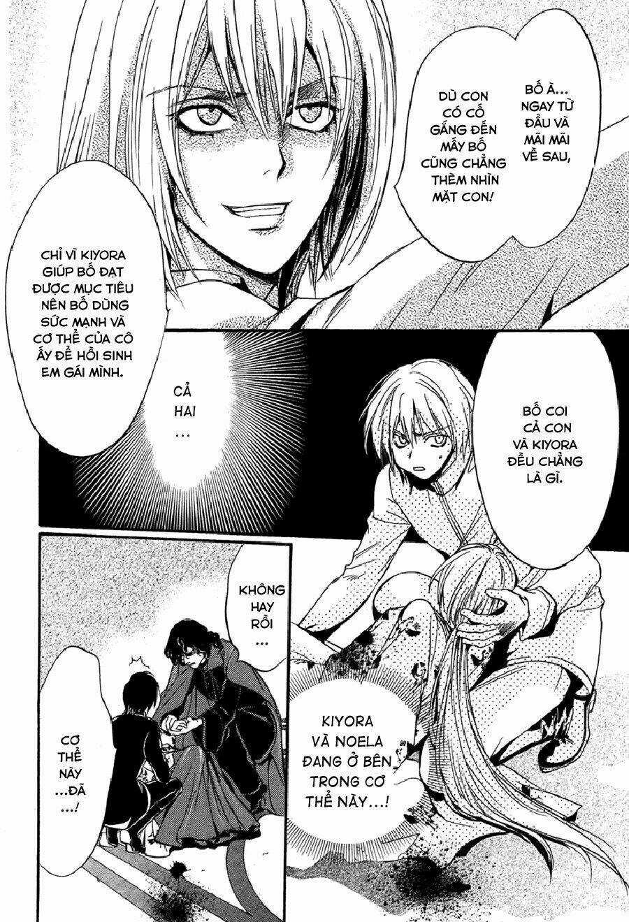 Foreign Land Of Ogres Chapter 5 trang 21