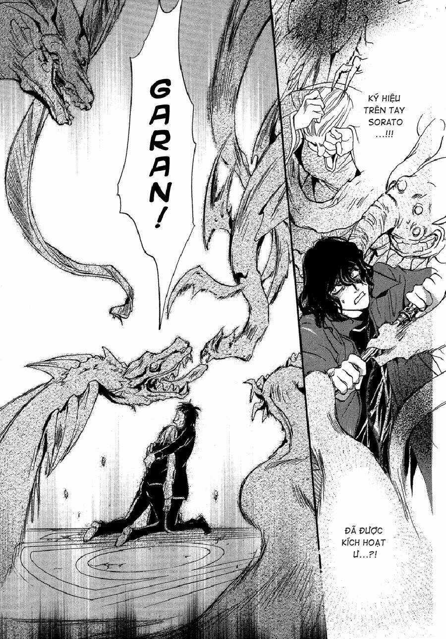 Foreign Land Of Ogres Chapter 5 trang 42