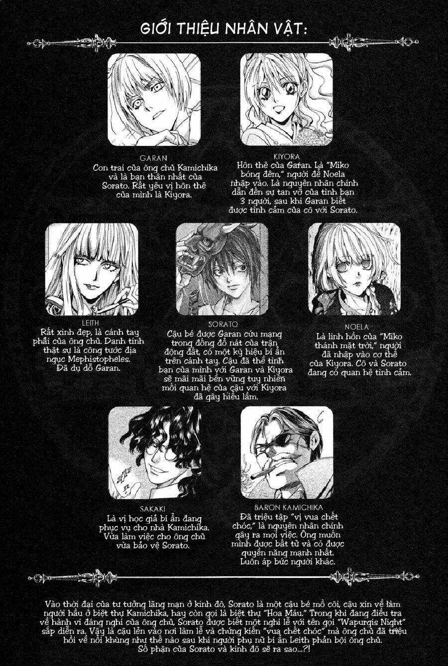 Foreign Land Of Ogres Chapter 5 trang 9