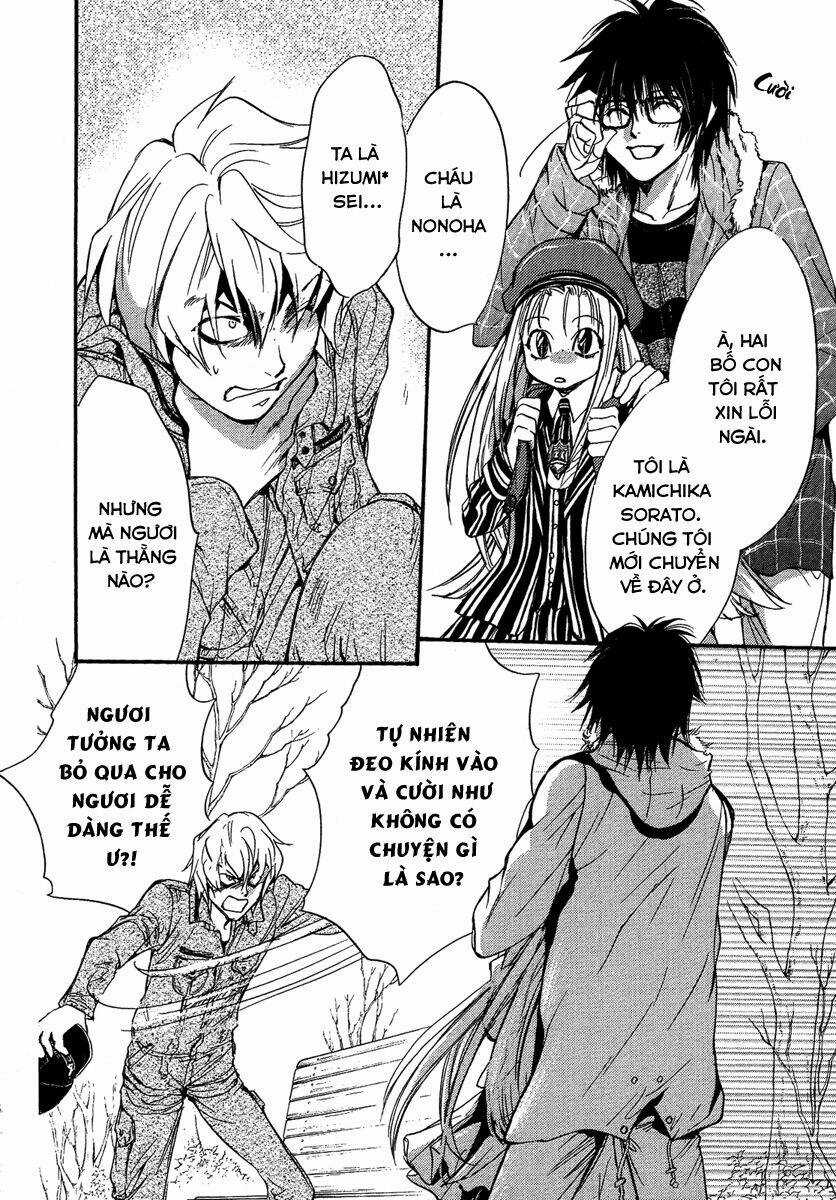 Foreign Land Of Ogres Chapter 6 trang 19