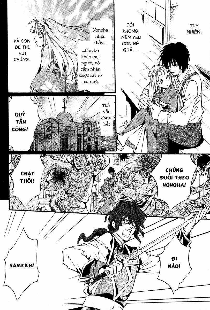 Foreign Land Of Ogres Chapter 6 trang 29