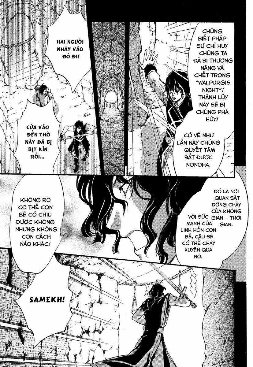 Foreign Land Of Ogres Chapter 6 trang 30
