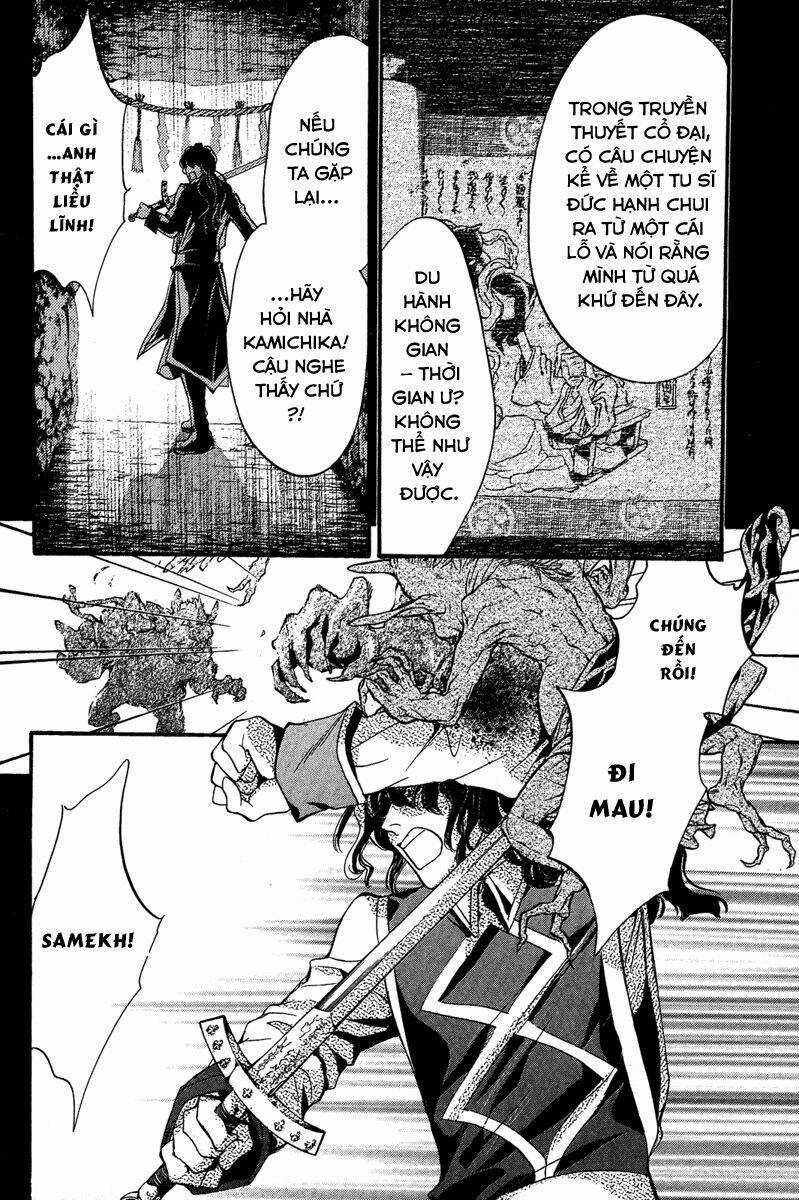 Foreign Land Of Ogres Chapter 6 trang 31