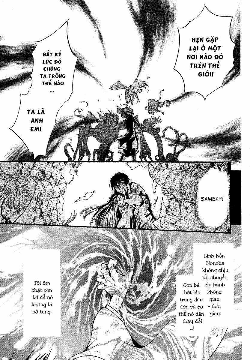 Foreign Land Of Ogres Chapter 6 trang 32