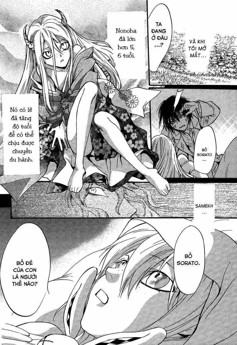 Foreign Land Of Ogres Chapter 6 trang 33