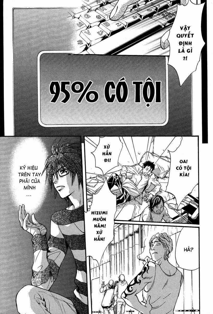 Foreign Land Of Ogres Chapter 6 trang 44