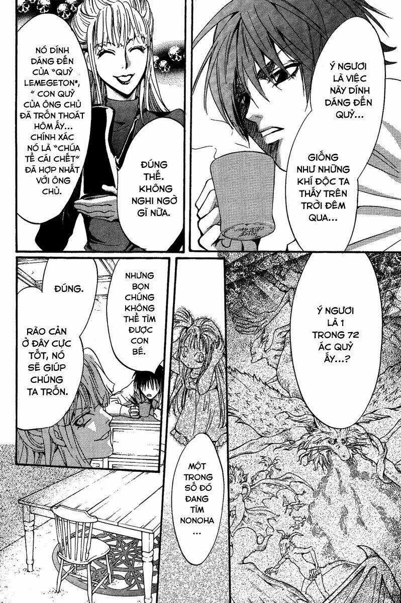 Foreign Land Of Ogres Chapter 7 trang 12