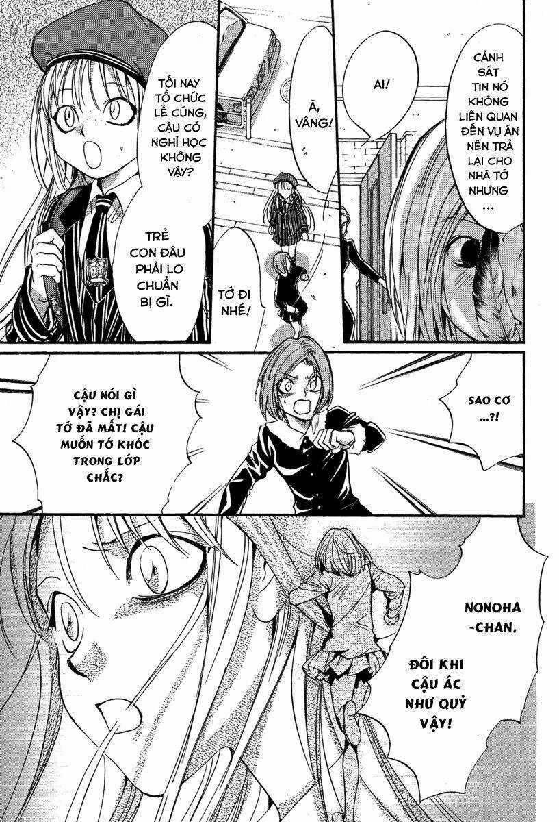 Foreign Land Of Ogres Chapter 7 trang 15