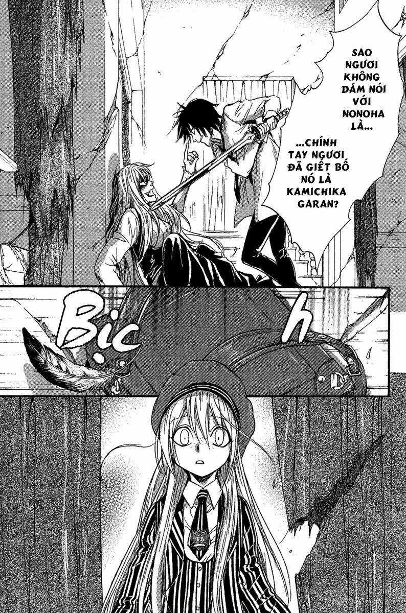 Foreign Land Of Ogres Chapter 7 trang 35