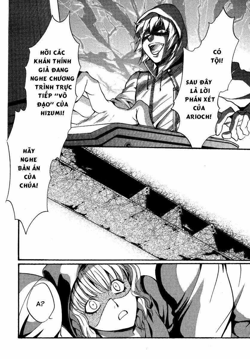 Foreign Land Of Ogres Chapter 7 trang 4