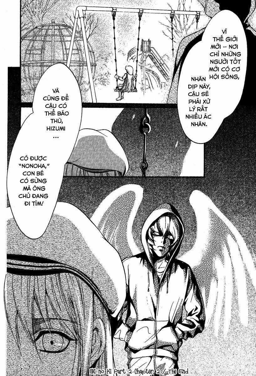 Foreign Land Of Ogres Chapter 7 trang 42